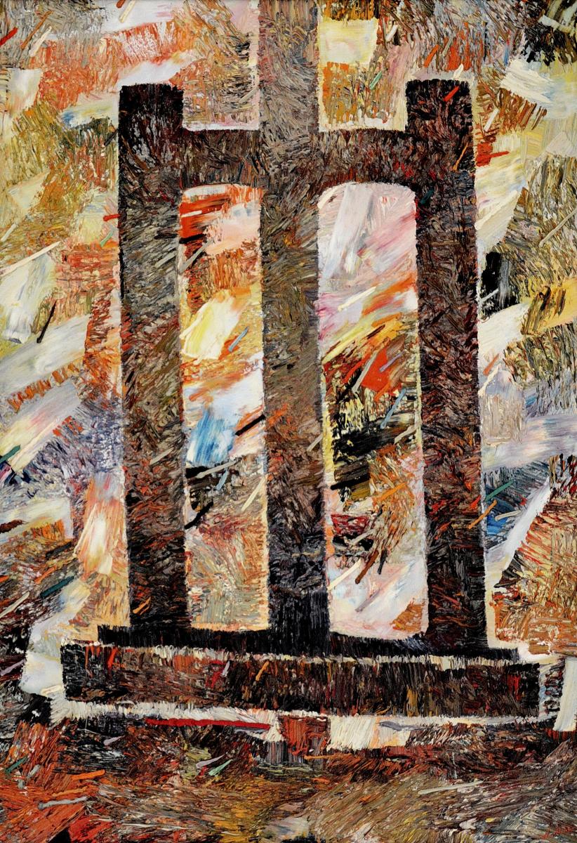 "Etude. Atelier", Anatol Ghimpu