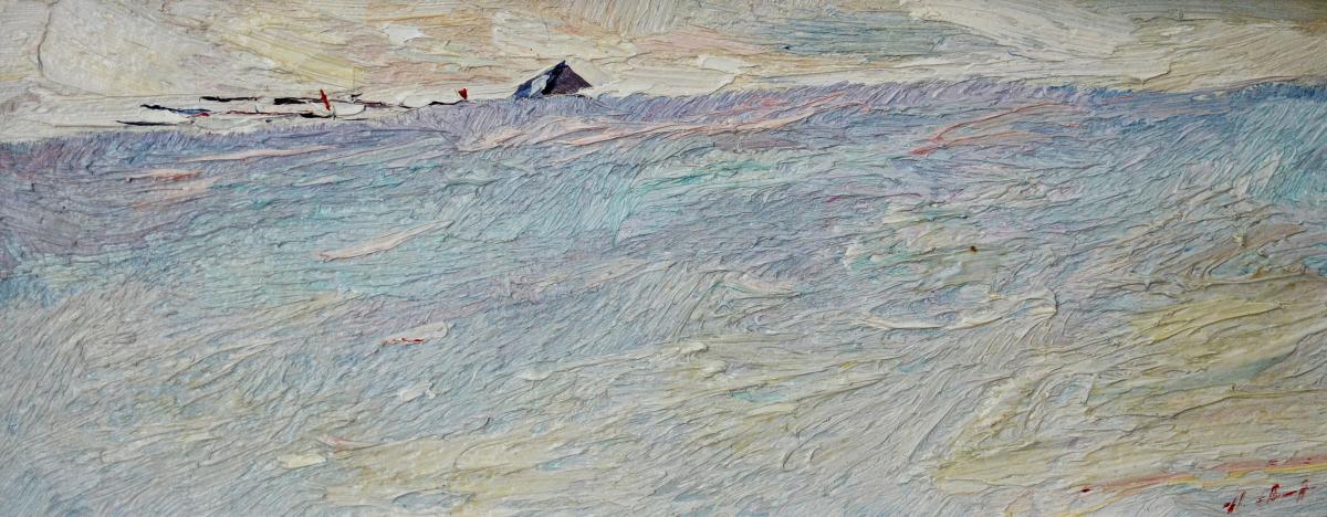 "Etude. Moldovița", Anatol Ghimpu