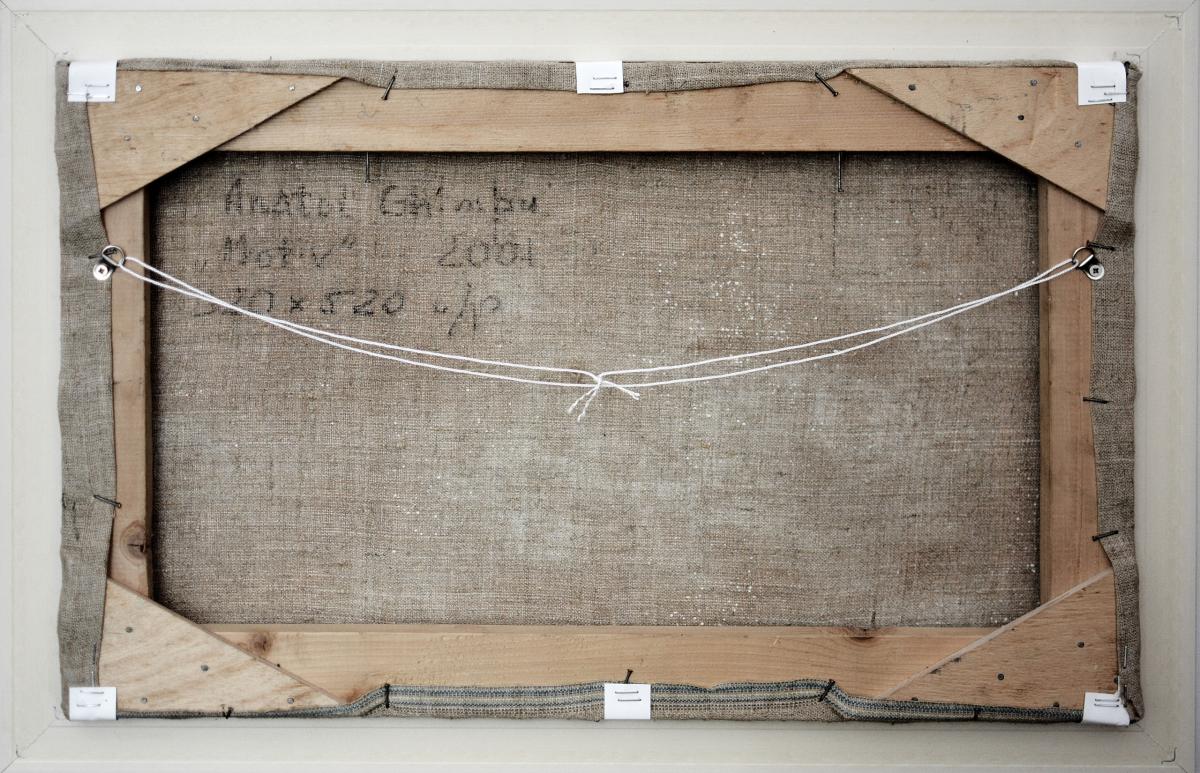 "Etude", Anatol Ghimpu