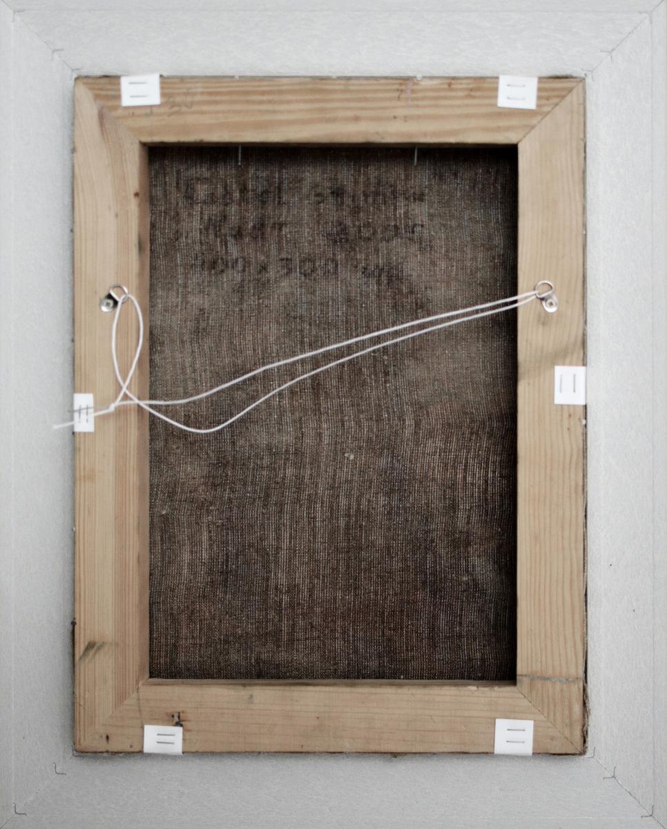 "Nude", Anatol Ghimpu