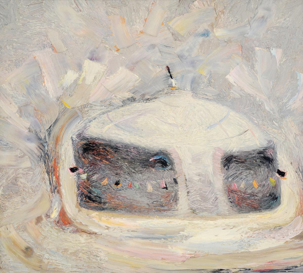 "Turkmenistan. Yurt", Anatol Ghimpu
