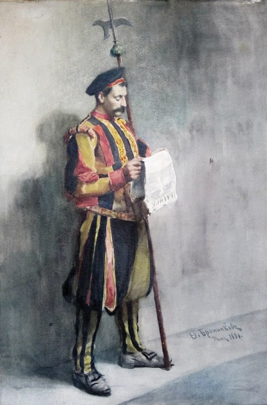 "Figură / semifigură. Istoric" by Fyodor Bronnikov